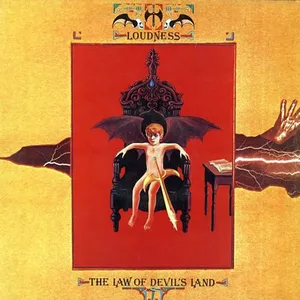 The law of devil's land